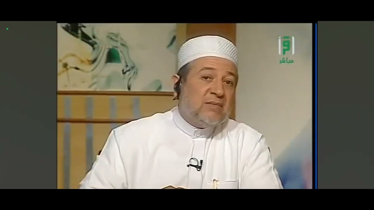المراد ب