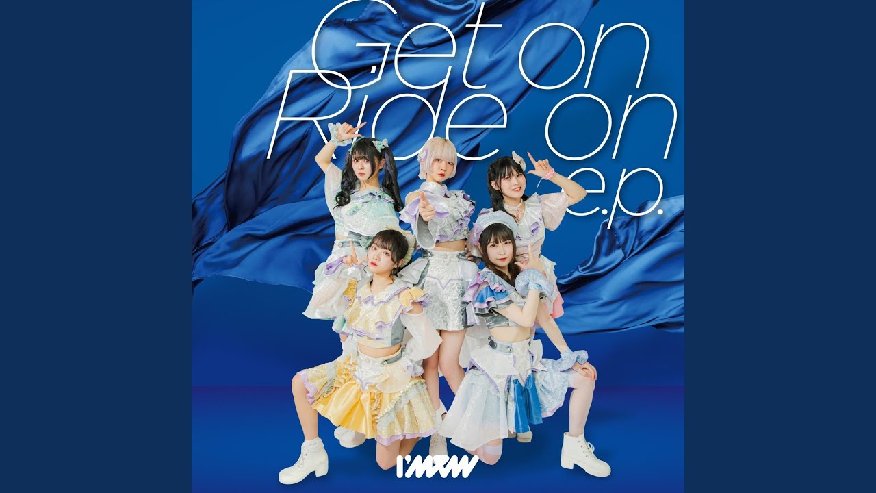 Get on Ride on
