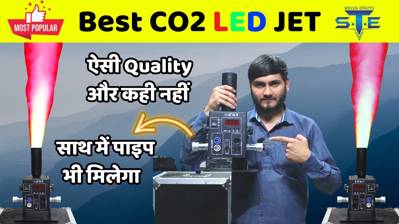 Event के लिए Best CO2 LED JET with DMX- Unboxing & Demo | DJ Guruji & Shree Tulsi Events🔥#dj