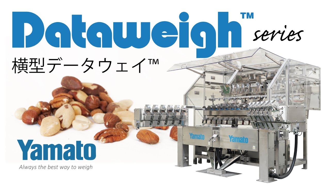 MIXED NUTS &times;DATAWEIGH 横型！省スペースな横型データウェイ&trade;で壊れやすいものの定量計量（ミックスナッツやおかき類など）