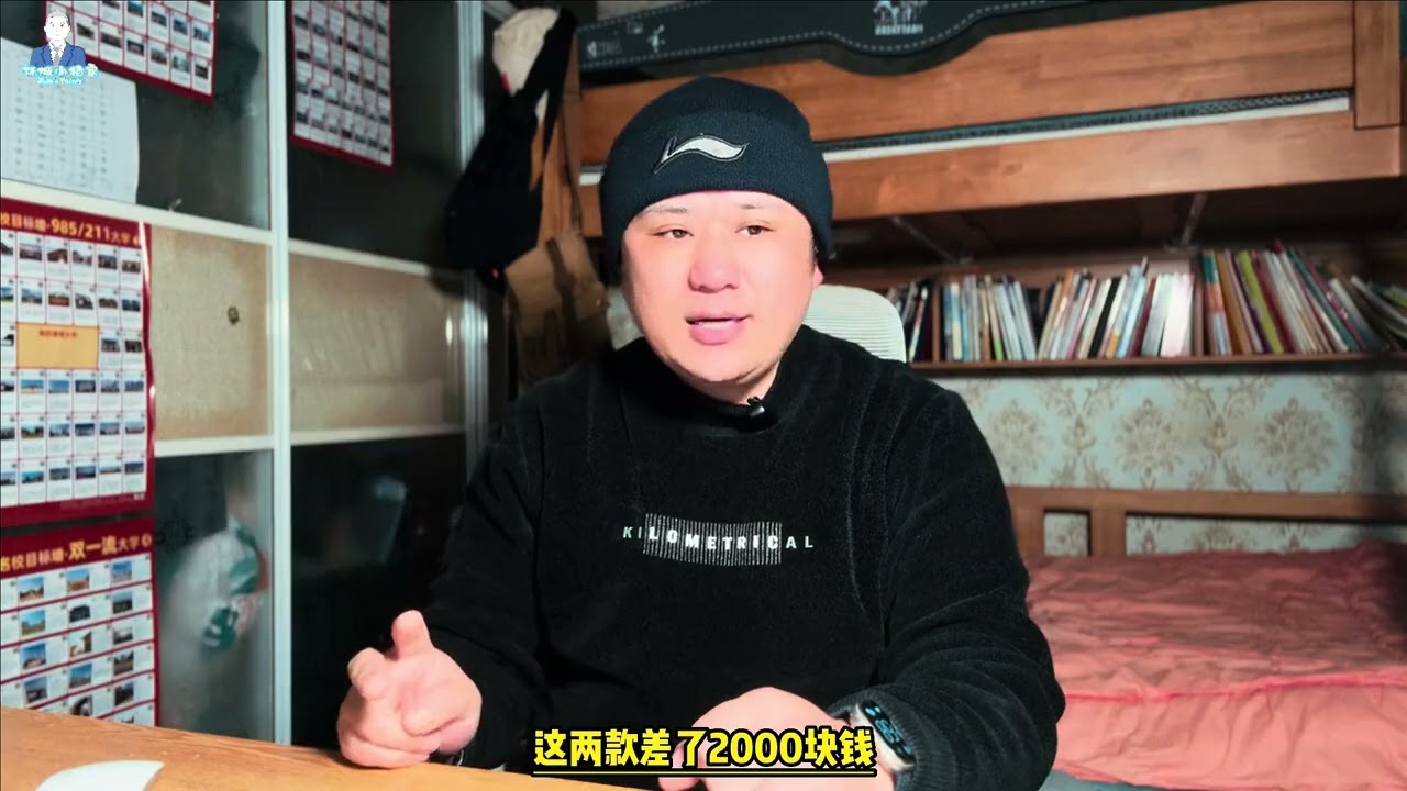 光阳DINK G150对比三阳哈士奇ADV150，哪款更值得 光阳DINK G150对比三阳哈士奇ADV150，哪款更值得选？