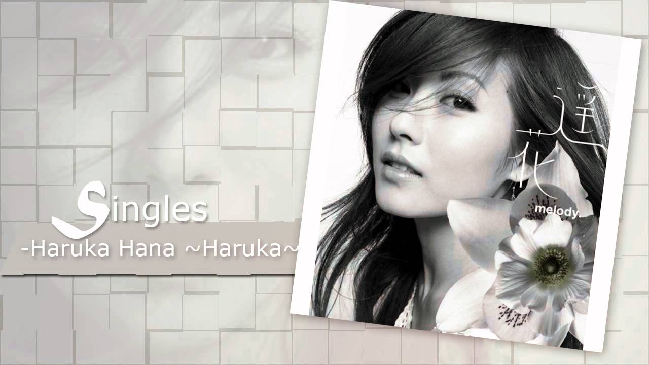 melody. - Haruka Hana ~Haruka~.