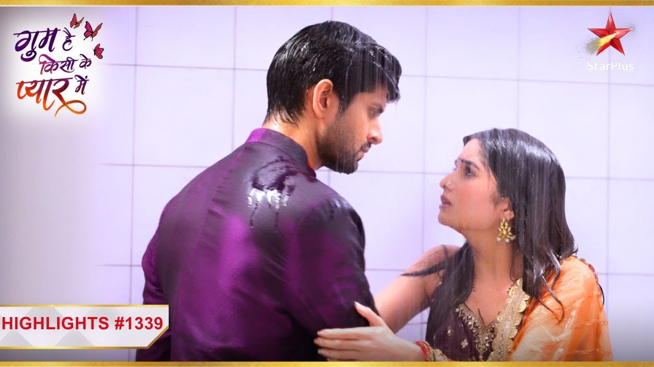 Savi ne Rajat ko maara ज़ोरदार थप्पड़! |Ep.1339|Highlights|Ghum Hai Kisikey Pyaar Meiin|Mon-Sun|8PM