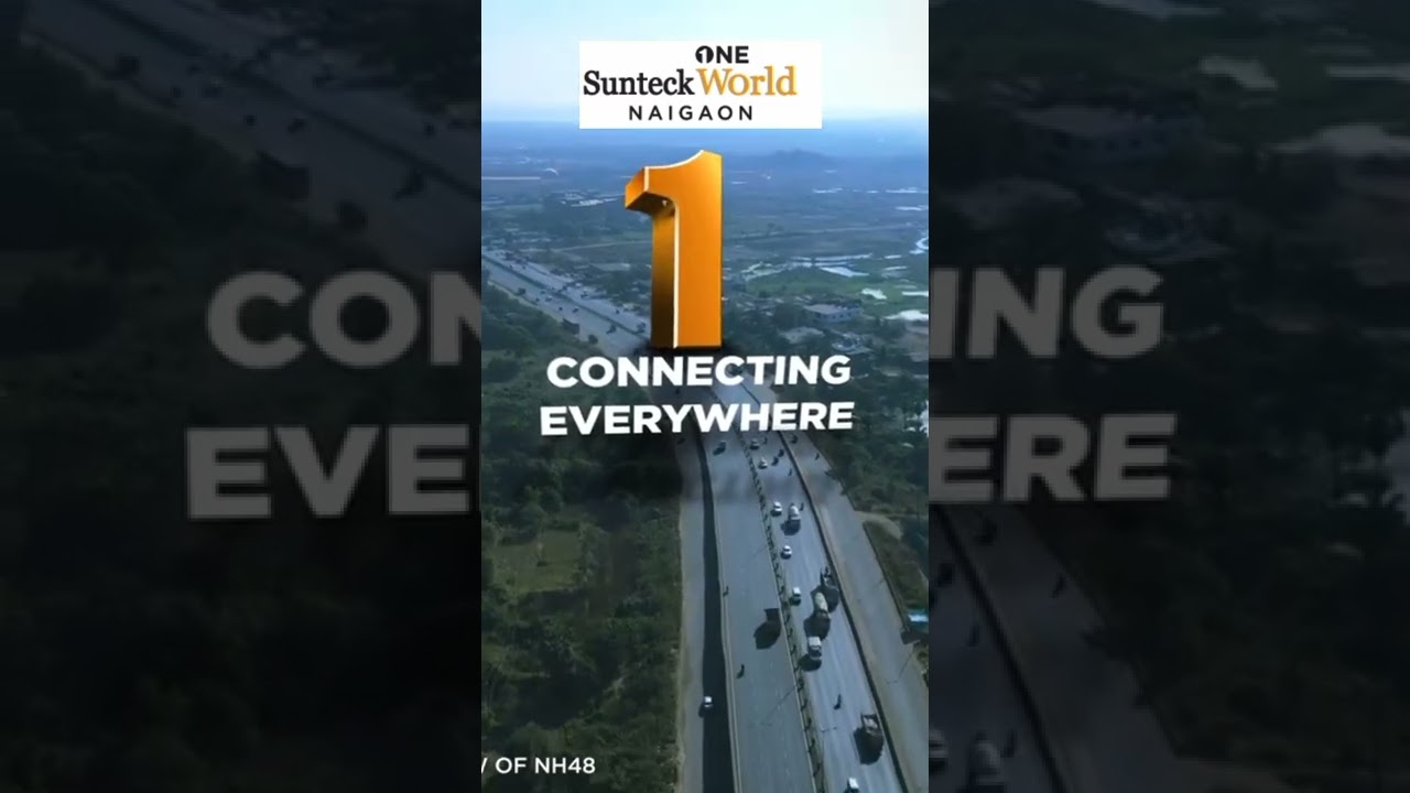 Sunteck One World At Naigaon | Sunteck Phase 1 Naigaon East| Exclusive price For 1 Bhk & 2bhk