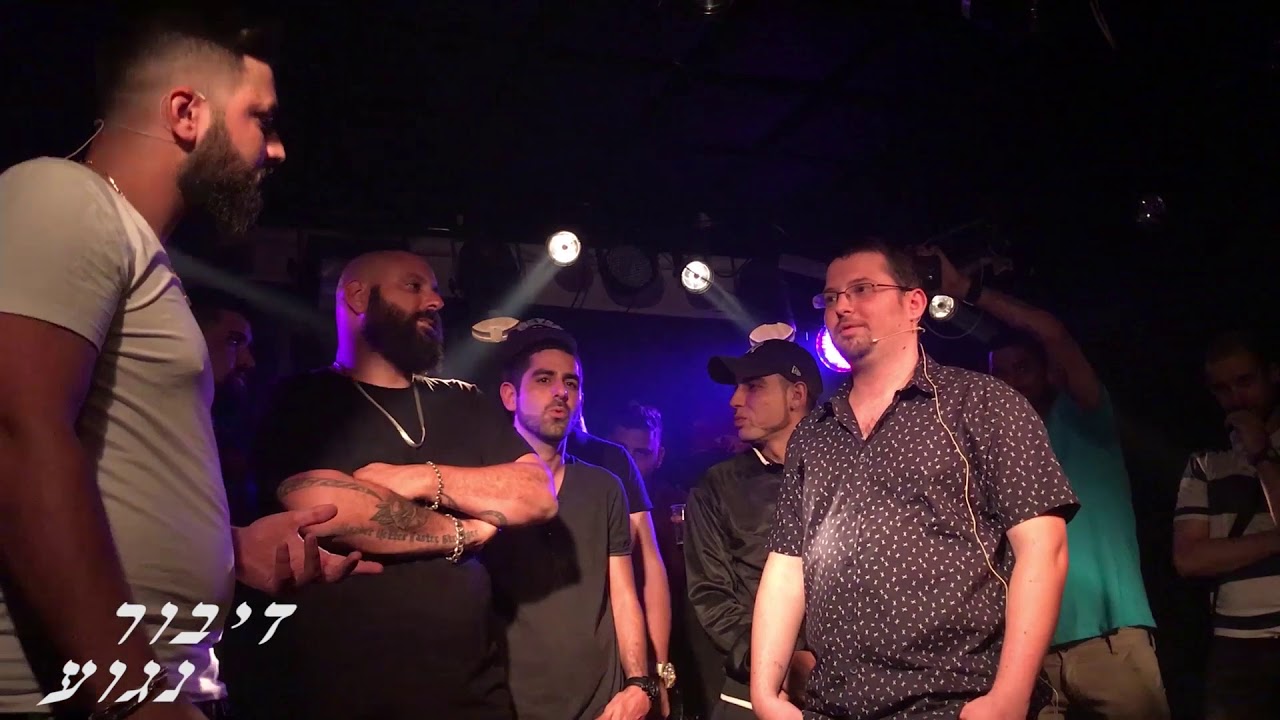 דיבור נגוע - מופל נגד פאנצ'ו ריספקט #ריספקט און דה ליין