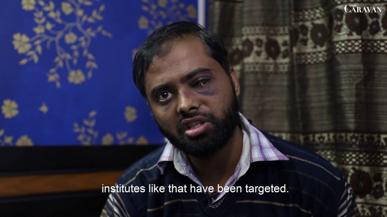 Jamia student who lost an eye during an attack by Delhi Police | The Caravan