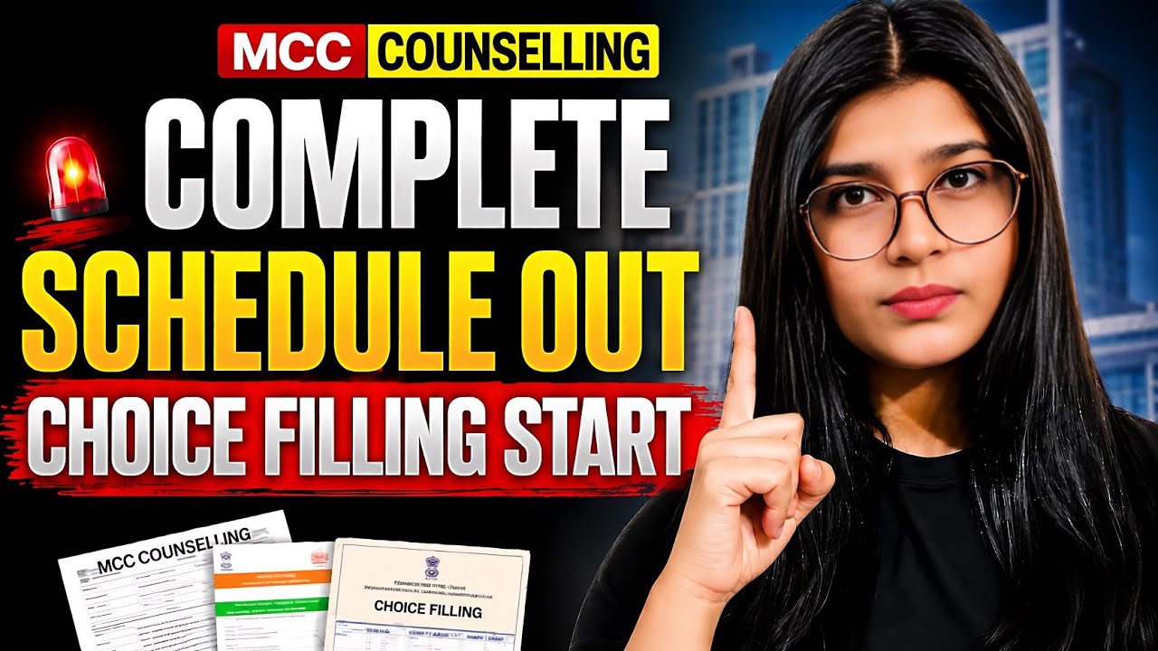 🚨 NEET MCC COUNSELLING 2026 START 🔥 | COMPLETE SCHEDULE OUT | CHOICE FILLING START 🔥