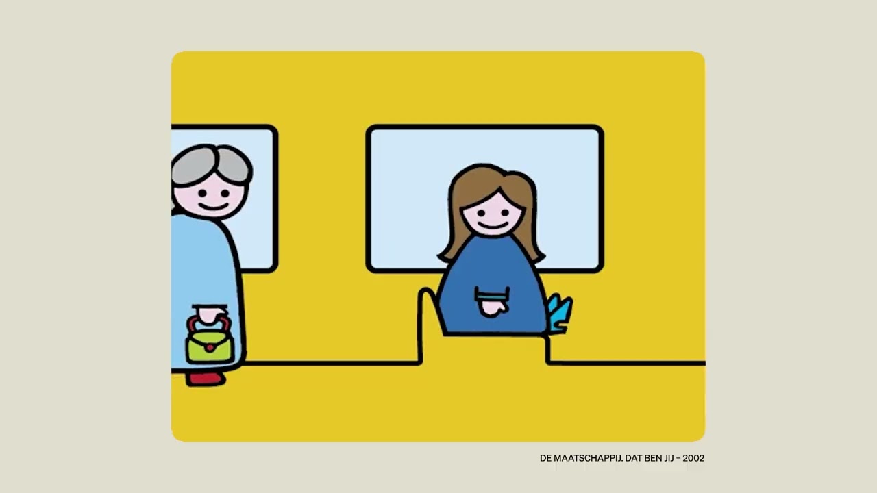 SIRE CORPORATE FILM