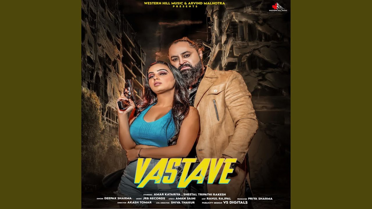 Vastave