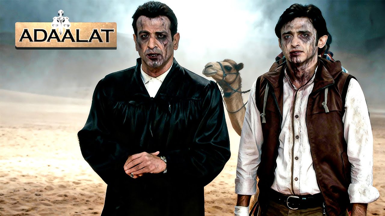 কেডি পাঠক এবং তার ভাই জম্বিদের হাতে বন্দী || Adaalat আদালত || Full Episode 2026
