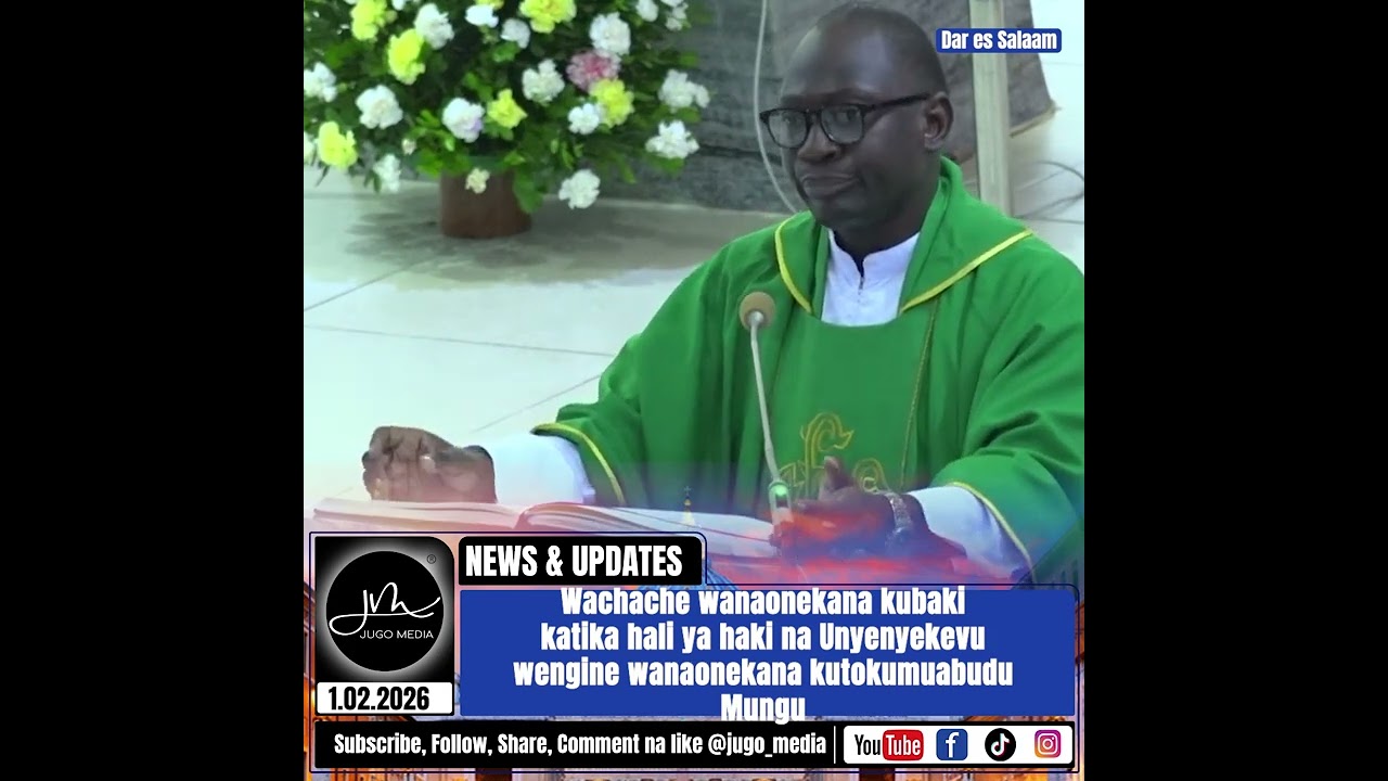 Tudumu katika haki, Unyenyekevu na Unyoofu wa Mwenyezi Mungu | Tafakari