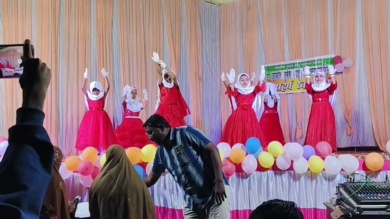 Bismillah In the name of allah (Parwaaz 2025-26)