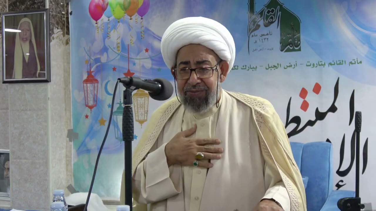 مشاركة الشيخ محمد الطيب بمناسبة مولد الامام المهدي المنتظر عجل الله فرجه الشريف مأتم القائم ع بتاروت