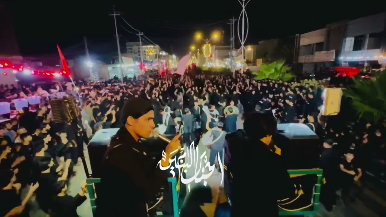 عباس الملا/موكب أحباب أم البنين/الناصريه صوب الشاميه