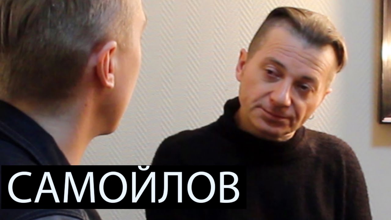 ВАДИМ САМОЙЛОВ (Агата Кристи) - секрет фирменного звука | Звездная болезнь, продюсеры, советы.