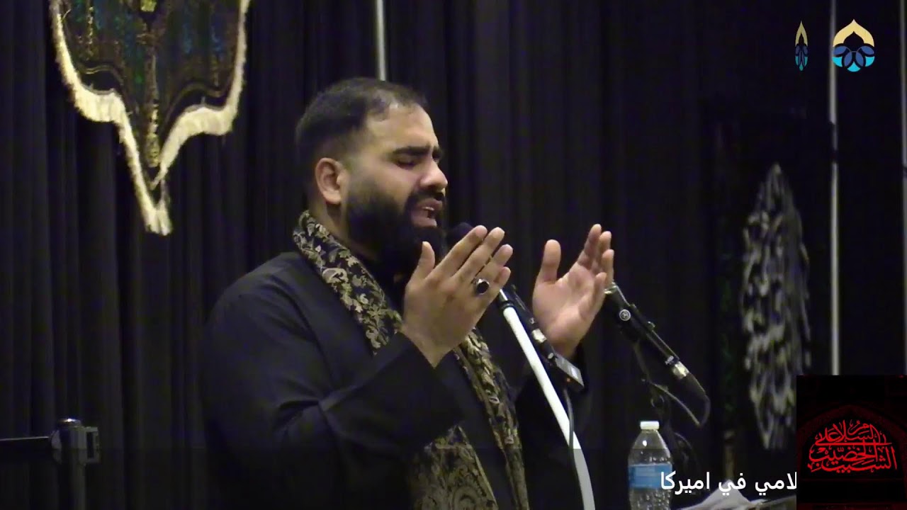 الامتداد الوجودي للإمام الحسين عليه السلام‎