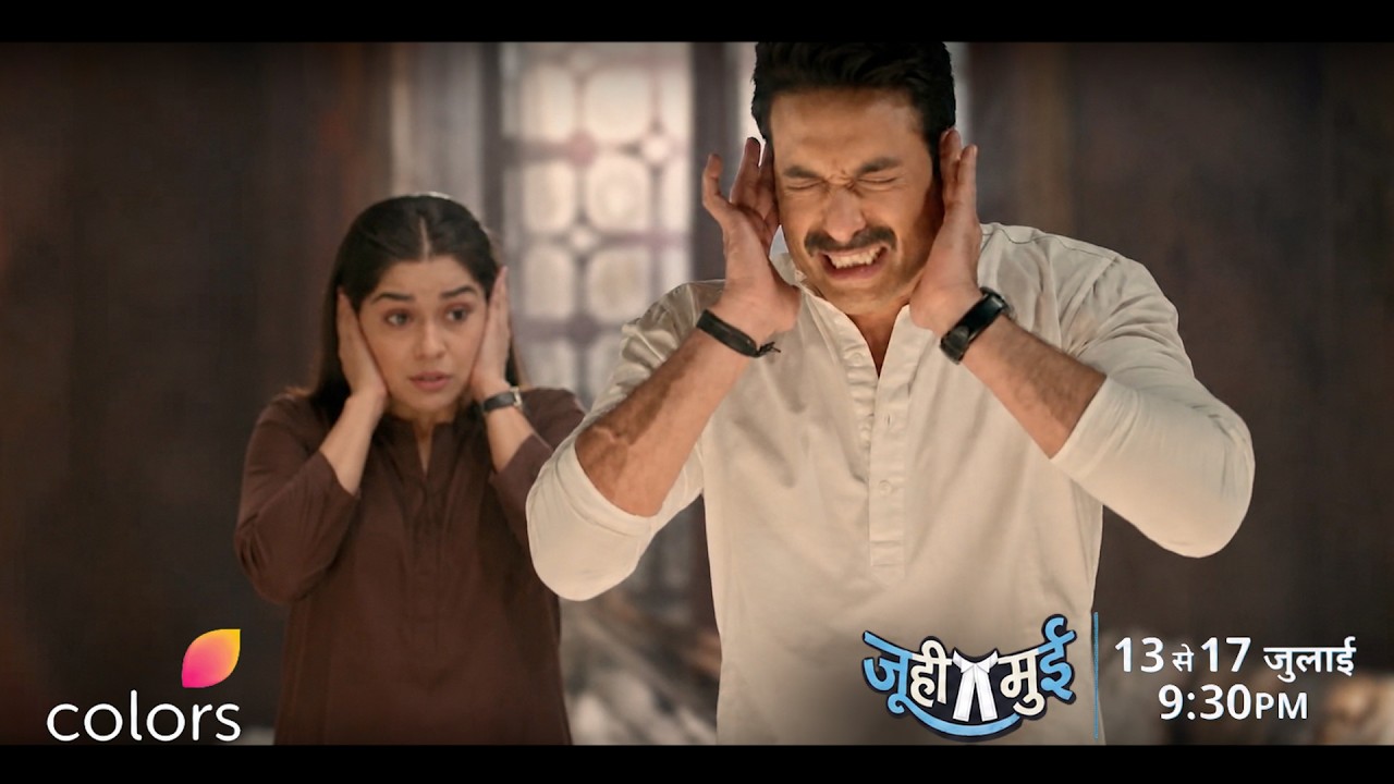 Juhi Mui Today Episode NEW PROMO | 2nd September 2026 | Sanyam Lost Control
