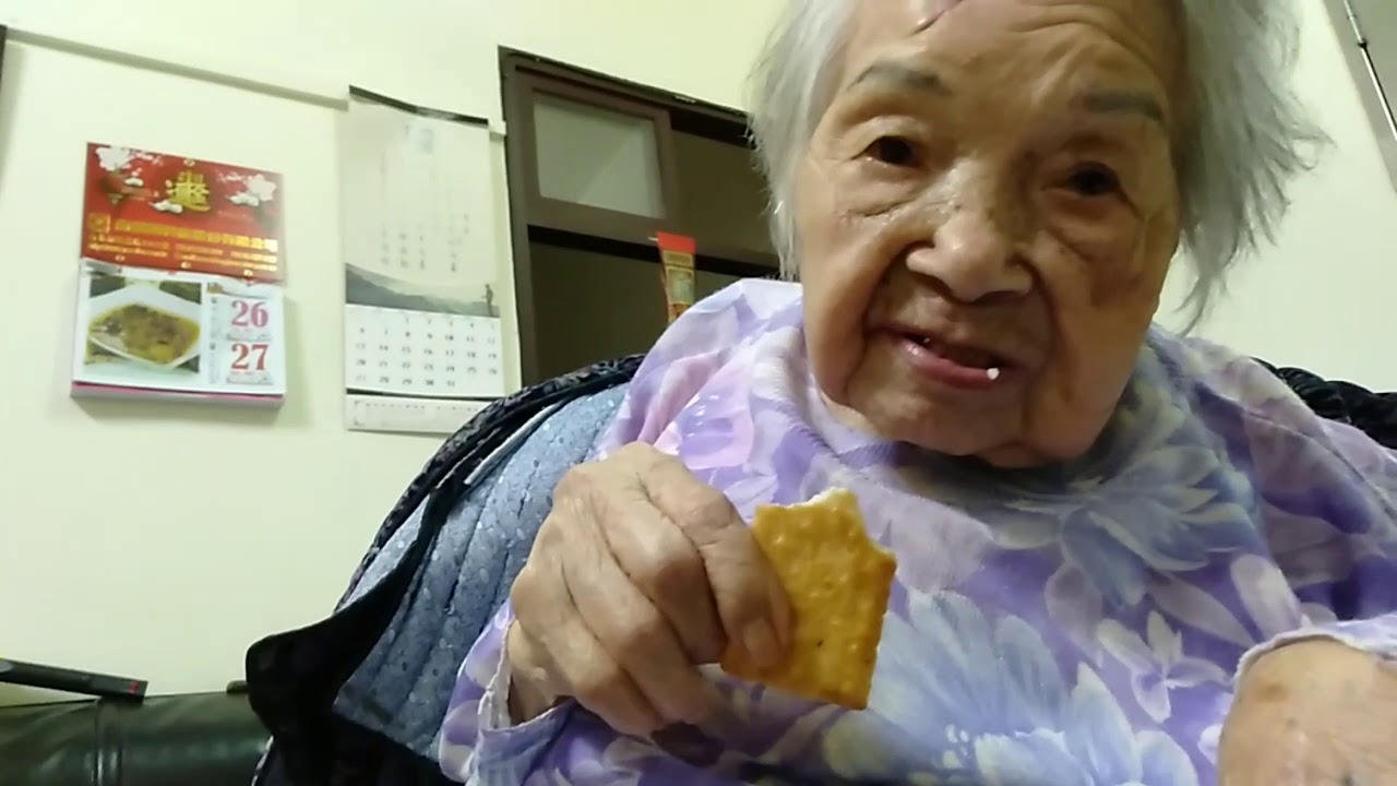 #caregiver #taiwan how to take care grandma