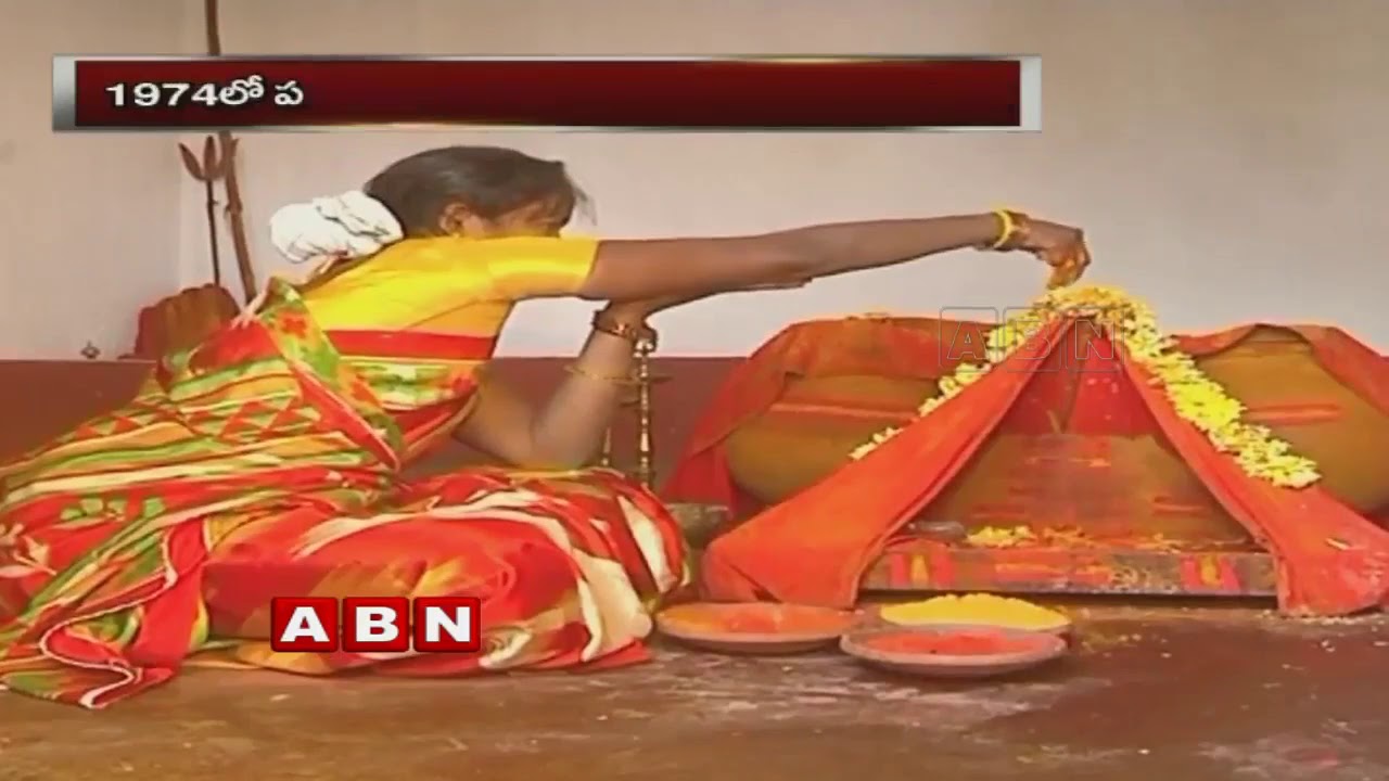 Medaram Sammakka Saralamma Jatara | Something Special | ABN Telugu