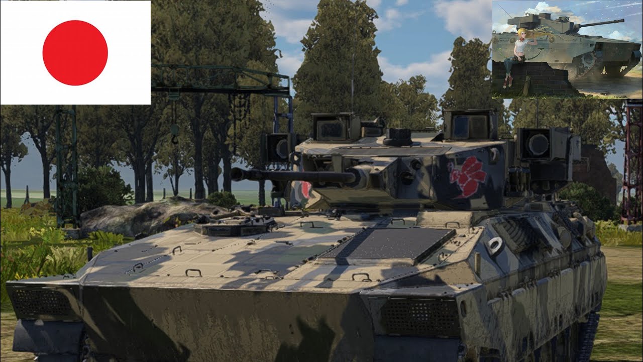 Type 89 The Best IFV from Japan? | War Thunder Mobile