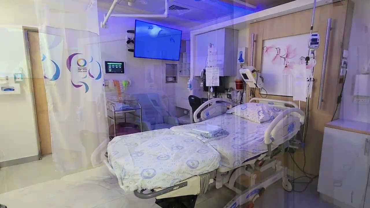 חדרי הלידה החדשים של המרכז הרפואי הלל יפה