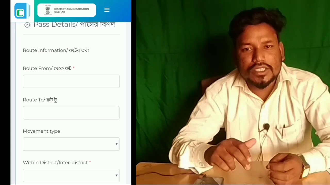 All about Lockdown E-Pass | How to apply | Detailed Procedure by A. Laskar