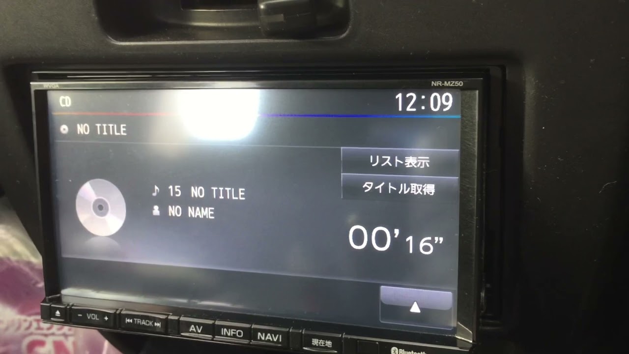 MITSUBISHI NR-MZ50 タッチパネル不良　反応しない対処方法を試してみた