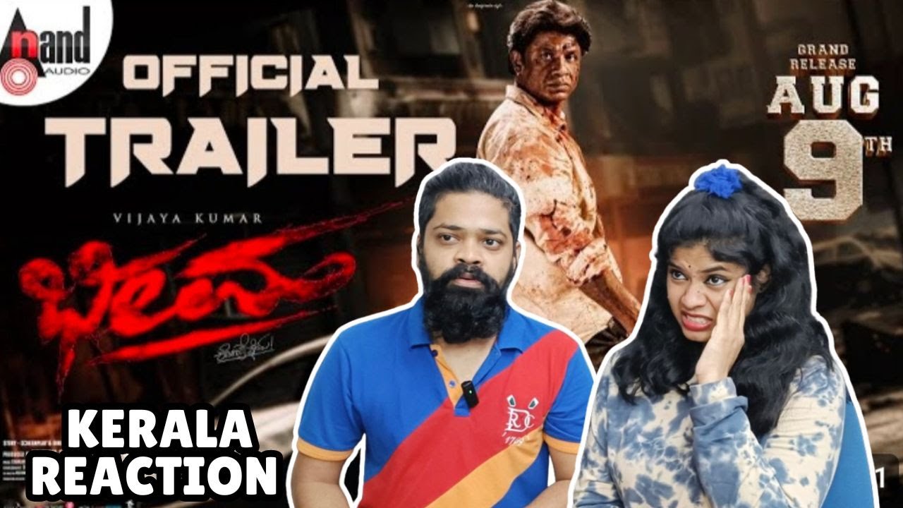 Bheema Official Trailer REACTION | Vijaya Kumar | Charan Raj | Krishna Sarthak | Jagadeesh Gowda