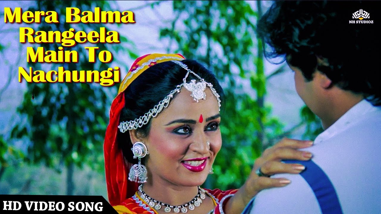 Mera Balma Rangeela Main To Nachungi (HD) Video Song | Runa Laila | Shoma Anand | Raj Kiran