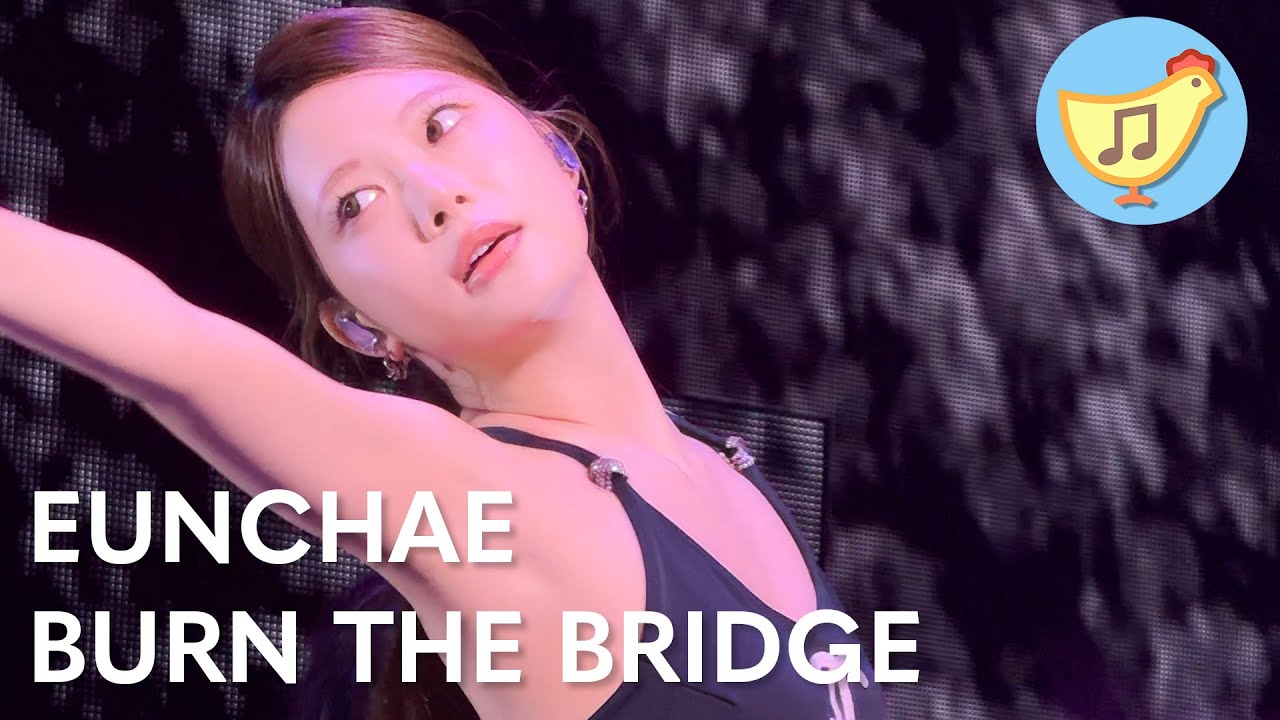 Eunchae - Burn the Bridge Fancam | LE SSERAFIM EASY CRAZY HOT TOUR - SAN FRANCISCO | 250914