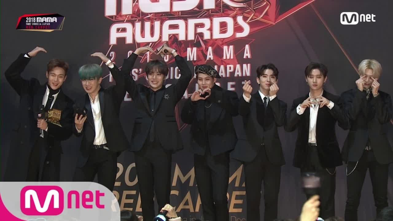 Red Carpet with MONSTA X│2018 MAMA FANS' CHOICE in JAPAN 181212