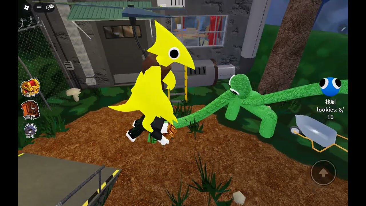 玩彩虹朋友第二章 除了第三晚有進入過紫色巢穴 其他晚上都沒有進入過紫色巢穴