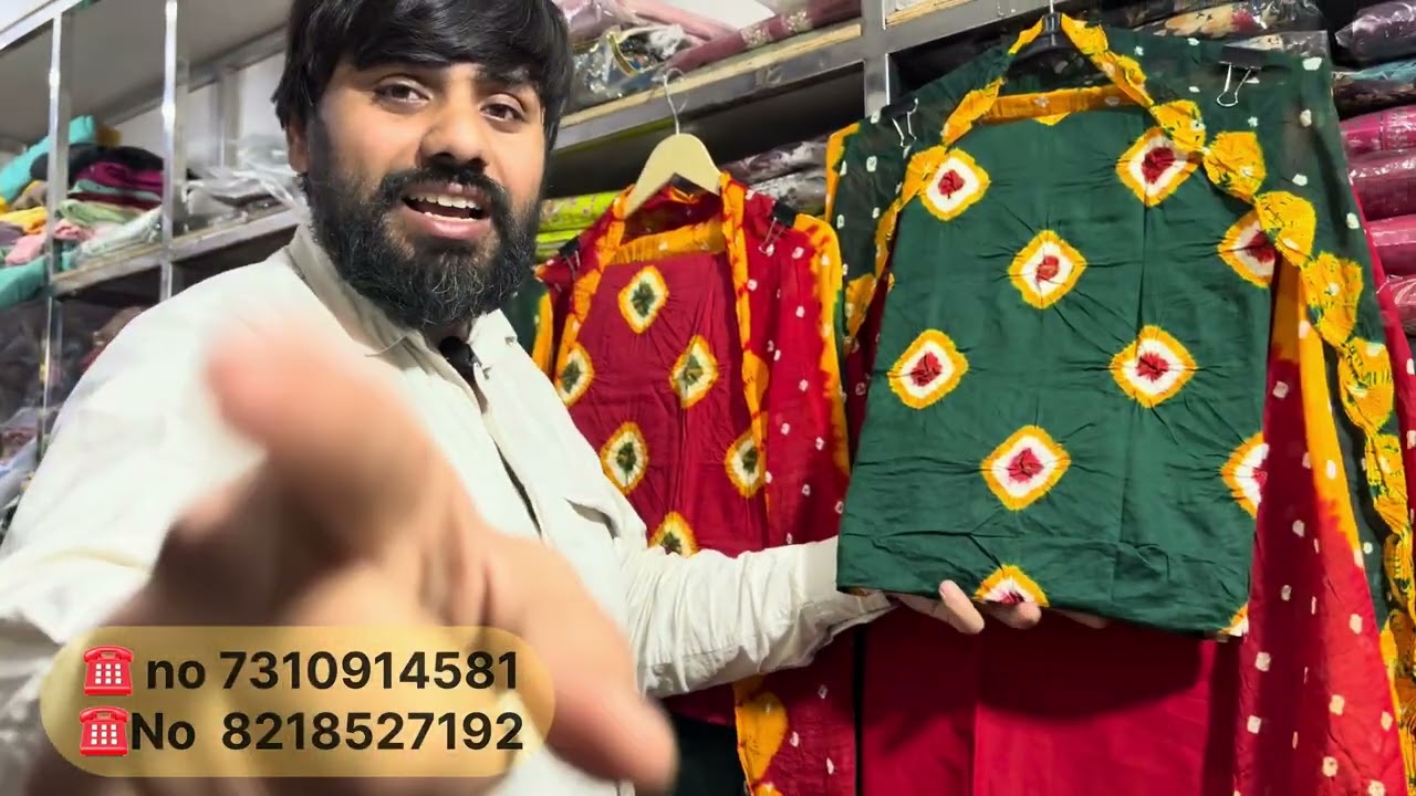 Baghpat.  Zubair silk store.  #silkstore.  Location Baghpat 
