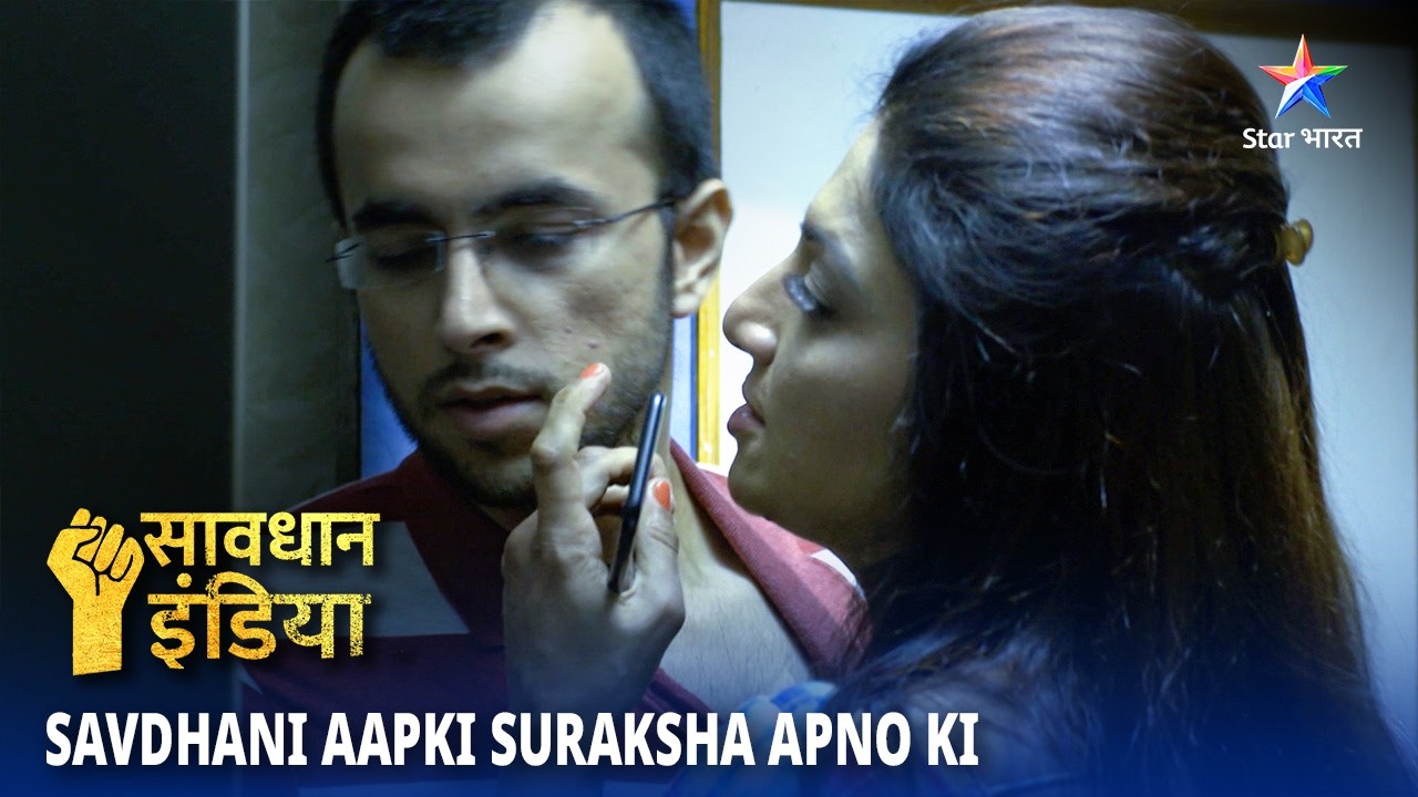 NEW! SAVDHAAN INDIA | Bhai-Behan Ki Hui Hatya | SAVDHAANI AAPKI SURAKSHA APNON KI | FULL EPISODE