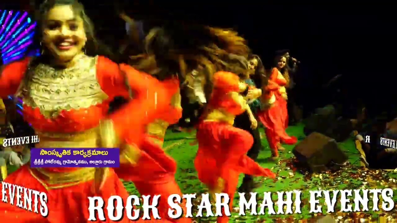 ROCK STAR MAHI EVENTS 9000033127