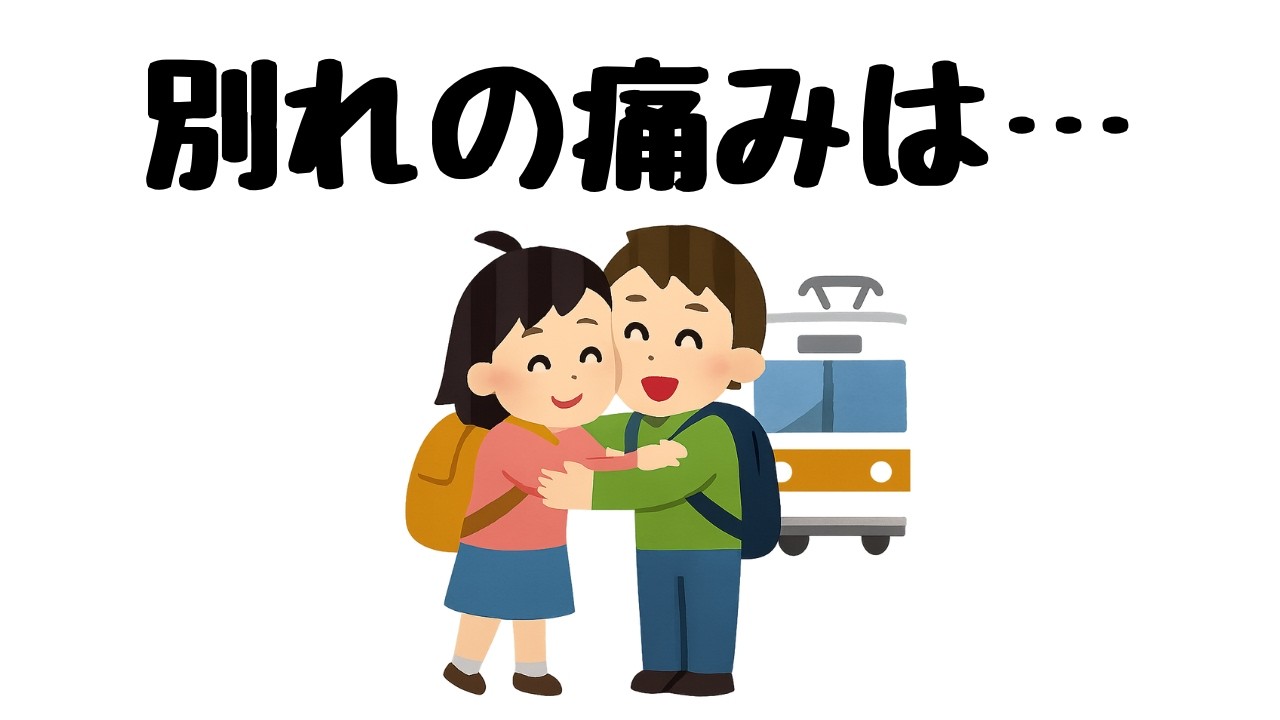 【人生のダンジョン攻略に悩んでいる人向けの名言集】レベル上げは裏切らない（岡本太郎、高田純次、出口治明、他）