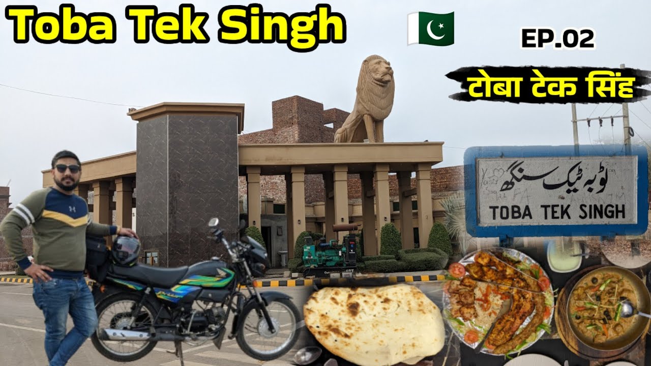 Faisalabad to Toba Tek Singh🇵🇰 | Visit Wali Aseel Shinwari Restaurant | Motorcycle tour vlog (EP.02)