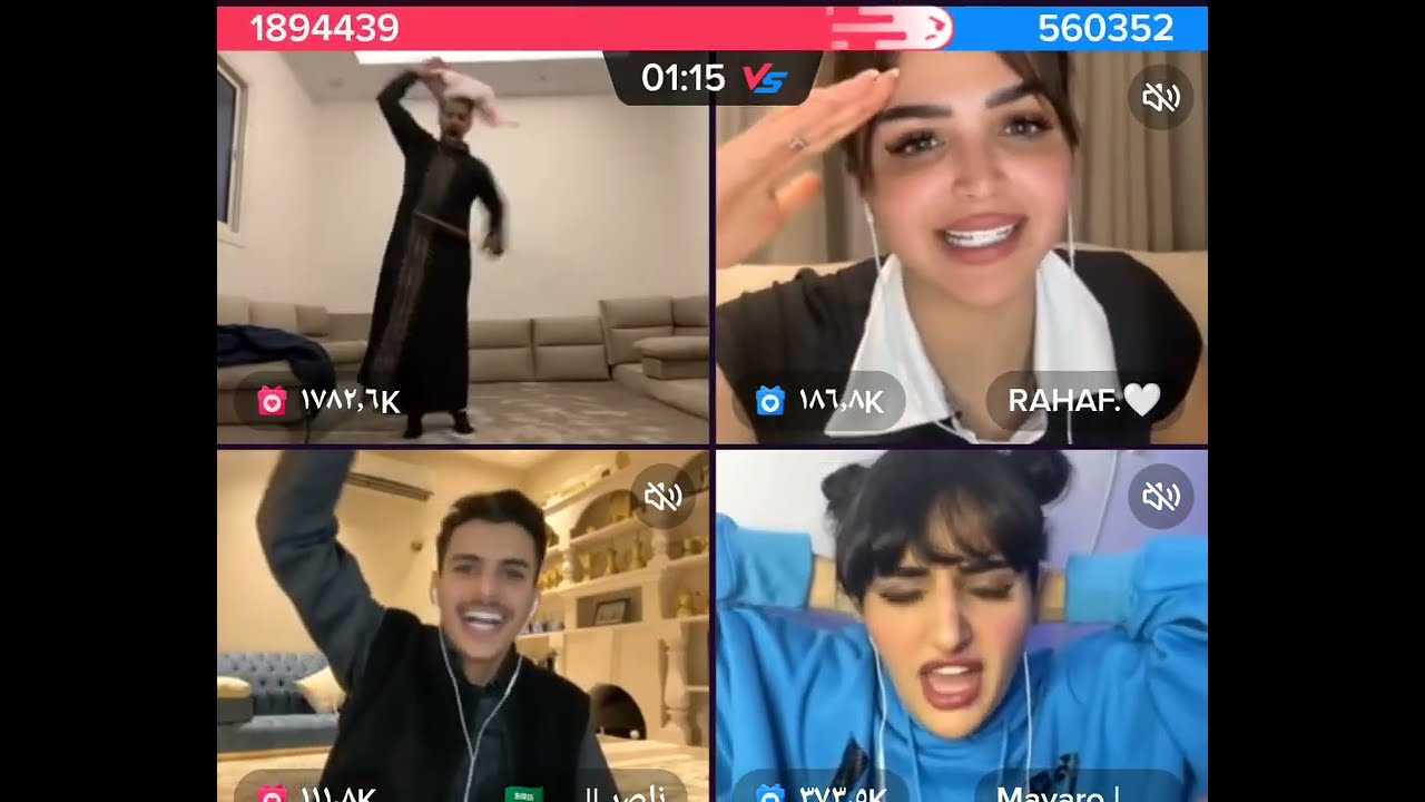 سعود القحطاني مع رهف القحطاني و ميارو اليمنية🤣🤣