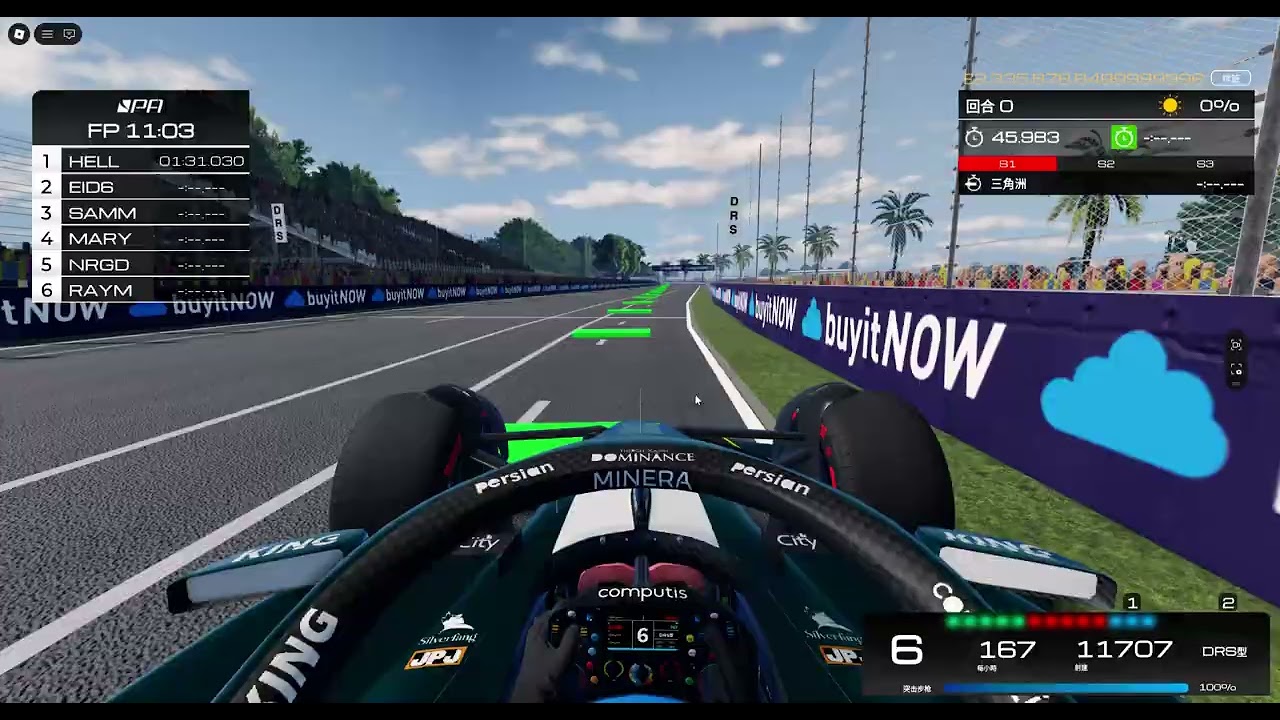 FP1 澳洲站