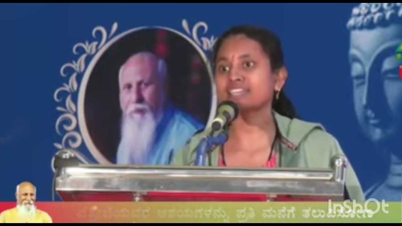 ಹುಬ್ಬಳ್ಳಿಯಲ್ಲಿ  ನಡೆದ  ನಾಧ  ಧ್ಯಾನ  ಯಜ್ಞ. ಮಾಸ್ಟರ್  Chaitra  badli.... (26/10/25)