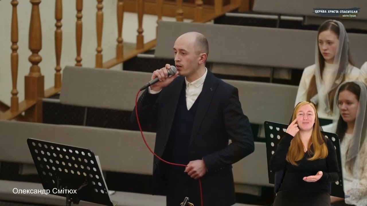 «Подумай про вибір» / Авторський вірш / Олександр Смітюх