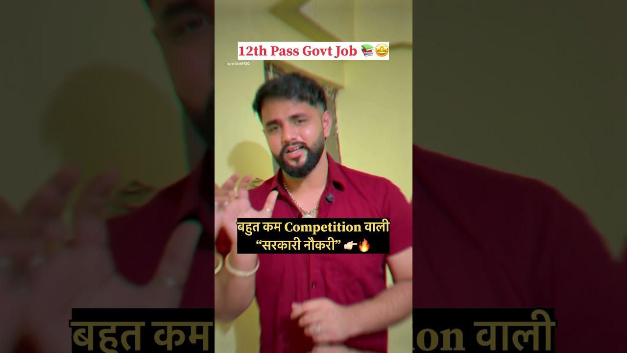 BSF RO/RM के लिए Subject wise Free YouTube Channel 🔥🤩📚#bsfrorm #bsfrecruitment2025