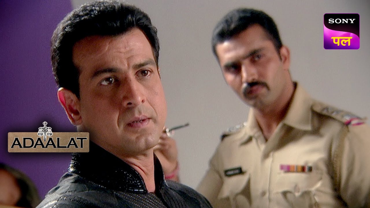 एक Supermodel का Case आया KD के हाथो | Adaalat | 21 Oct 2023