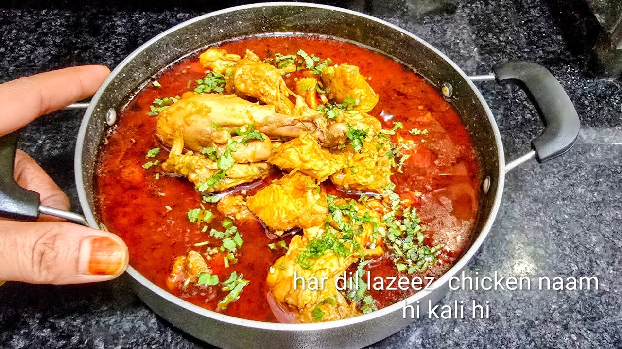 हर दिल लज़ीज़ चिकन रेसिपी | आसान और स्वादिष्ट चिकन Har Dil Lazeez Chicken Recipe | 