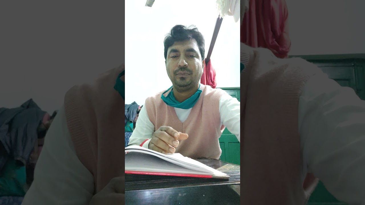 Matua sangeet by Pradip Kumar Bagchi