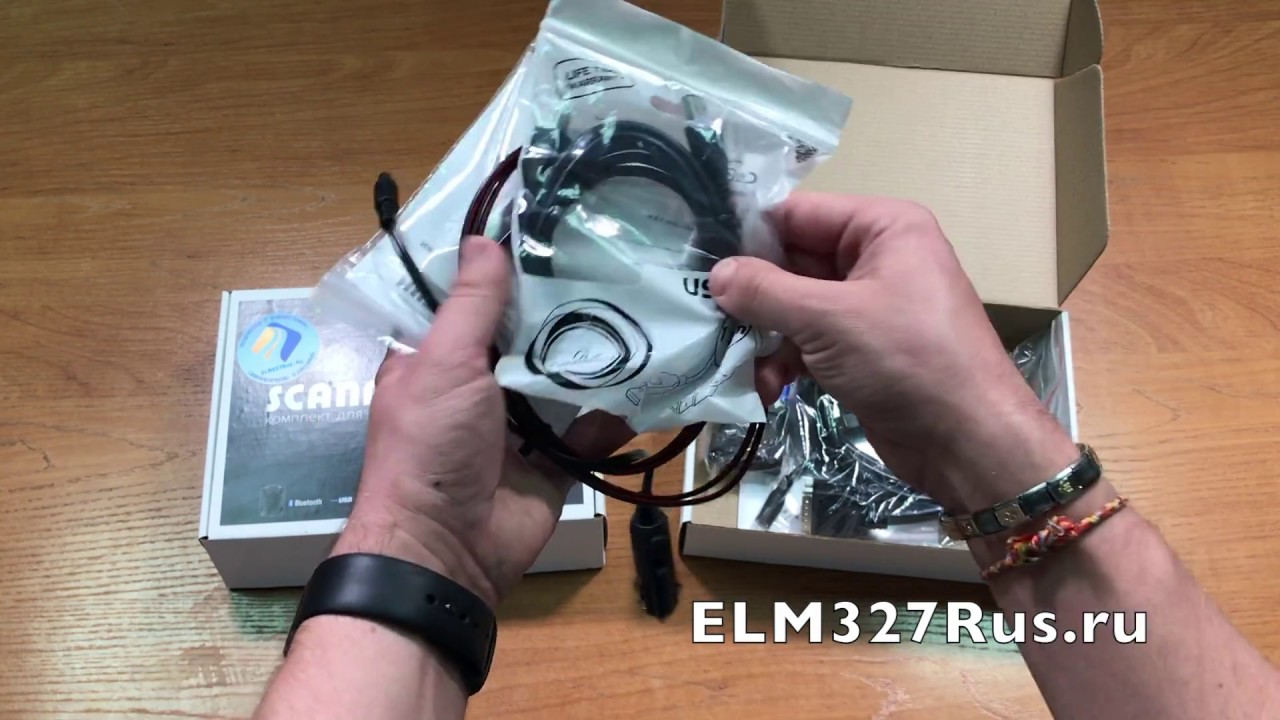 Сканматик 2 и Сканматик 2 PRO. Что нового?