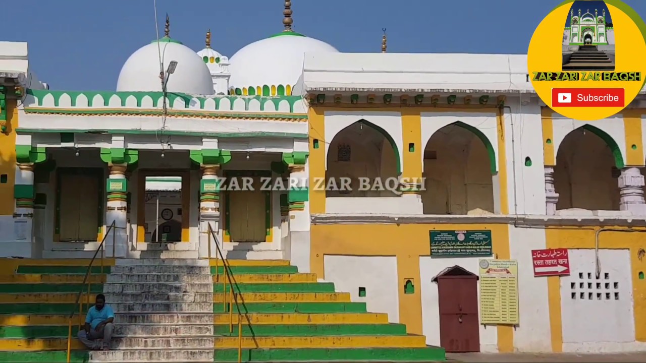 Kaise Ho Bayan Shan Apki |Zar Zari Zar Baqsh| |ZAR ZARI ZAR BAQSH| |Aurangabad Daulatabad Khuldabad|