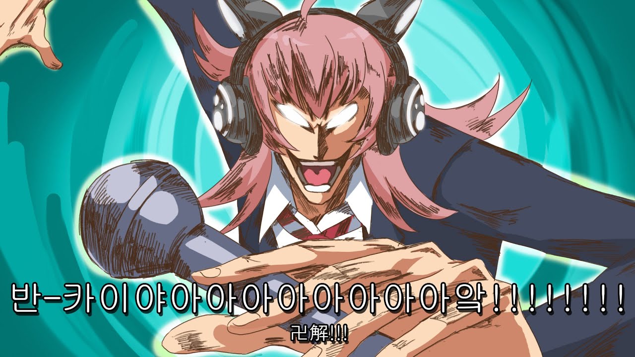 [バンドリ！][Expert] BanG Dream! #808 D-tecnoLife (歌詞付き)