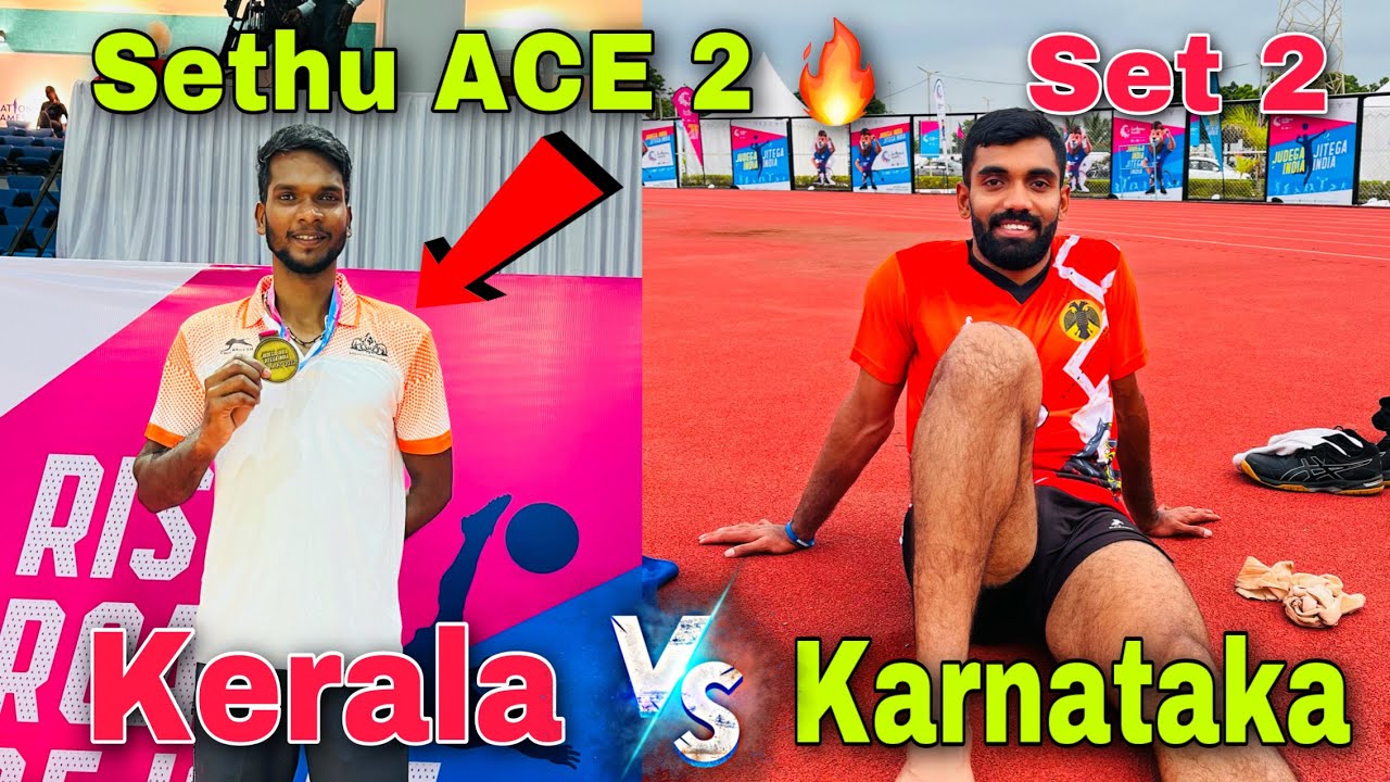 Game Changer 😳 Sethu ACE 2 | 💥 Kerala Va Karnataka 💥 Set 2 | National Game’s