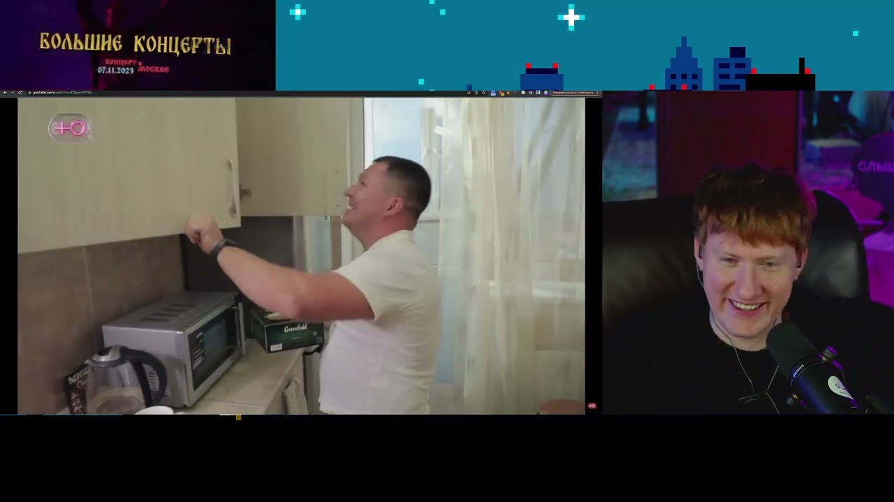DK СМОТРИТ 